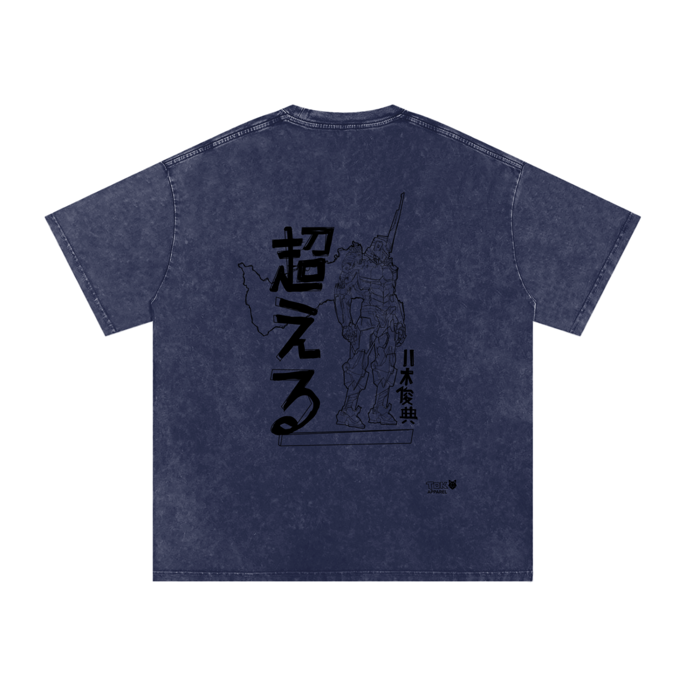 all might tee,all might tshirt,my hero academia shirt,boku no hero shirt,anime shirt,mech all might tee
