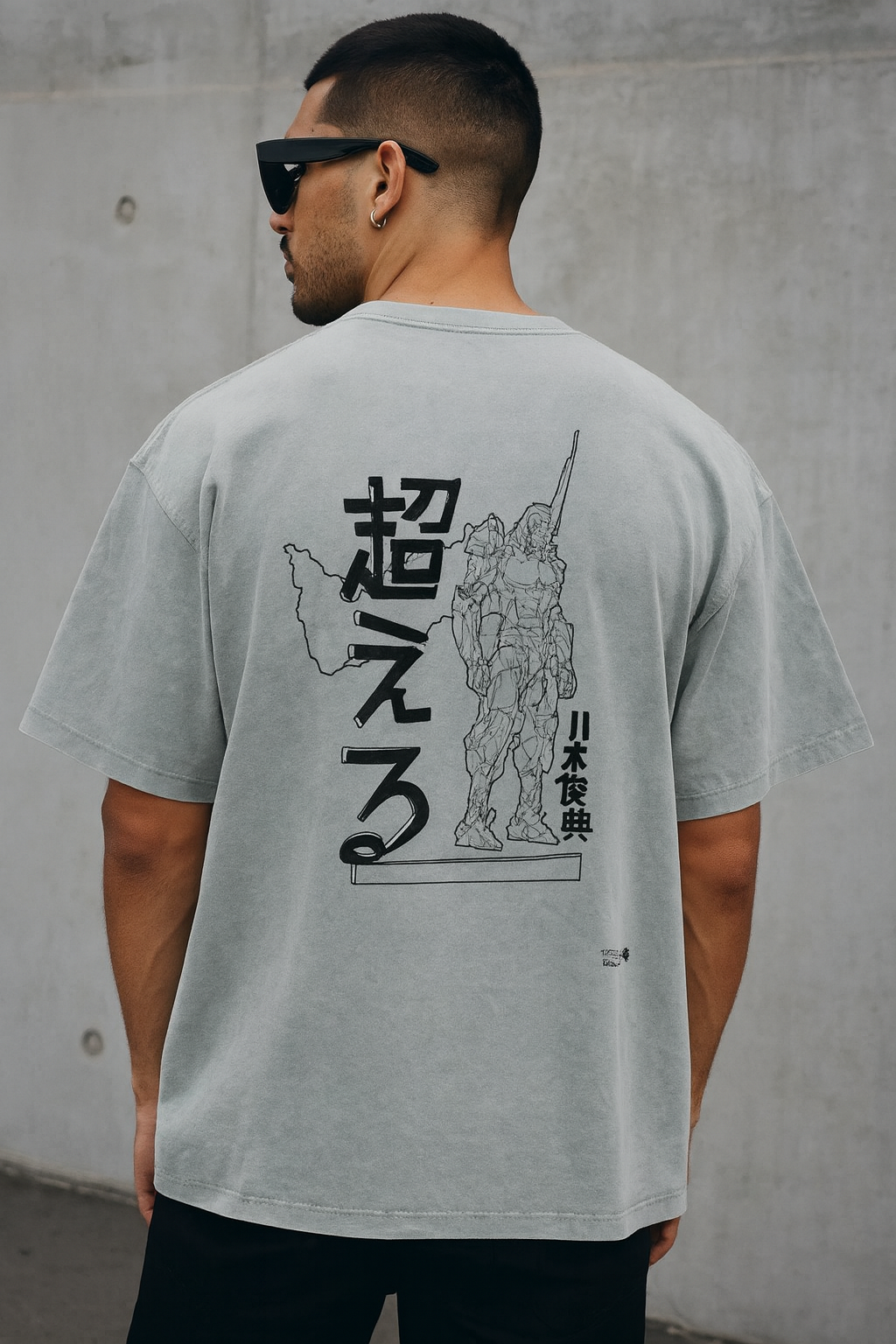 Symbol of Peace Tee – All Might Inspired Snow Washed Oversized Cotton T-Shirt