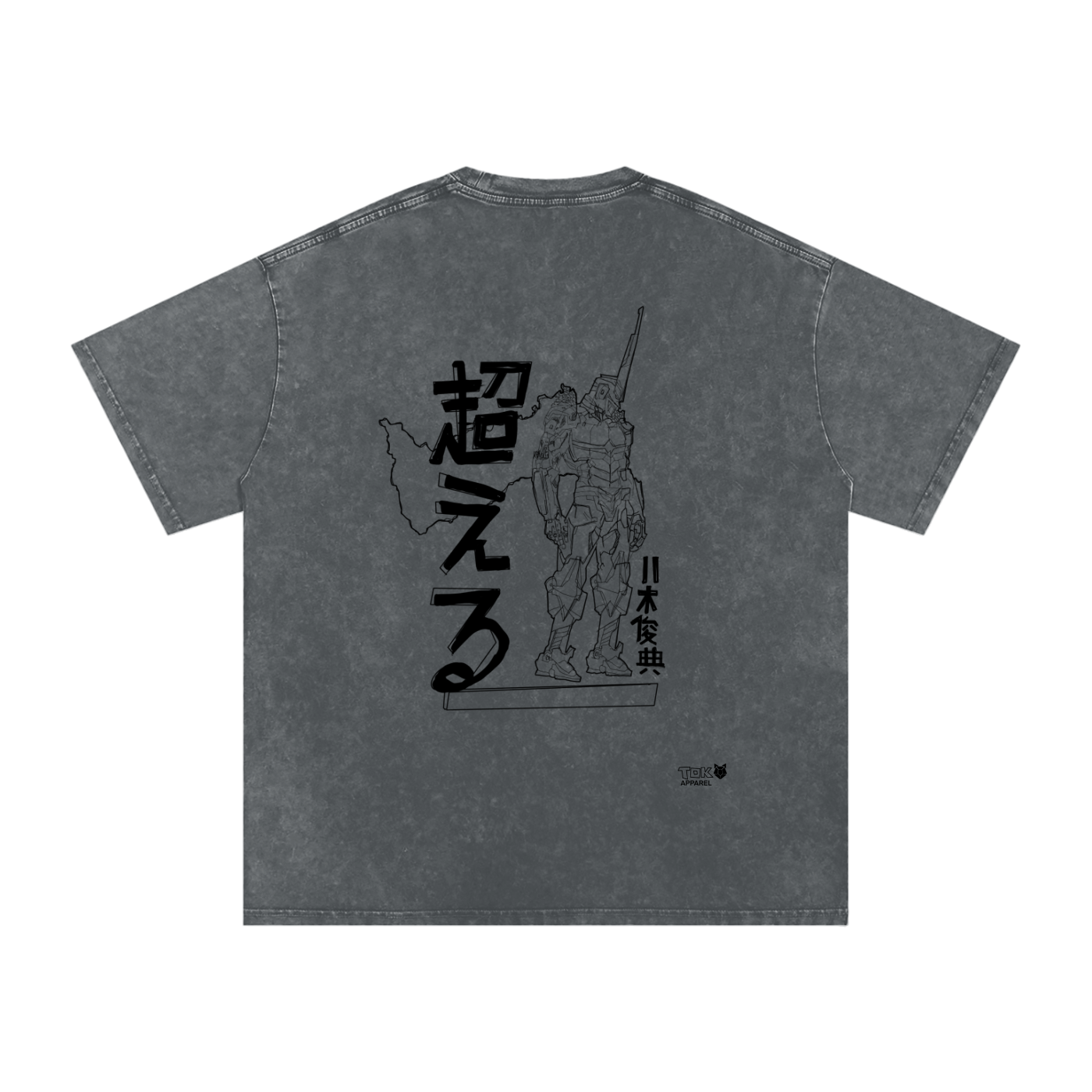 all might tee,all might tshirt,my hero academia shirt,boku no hero shirt,anime shirt,mech all might tee