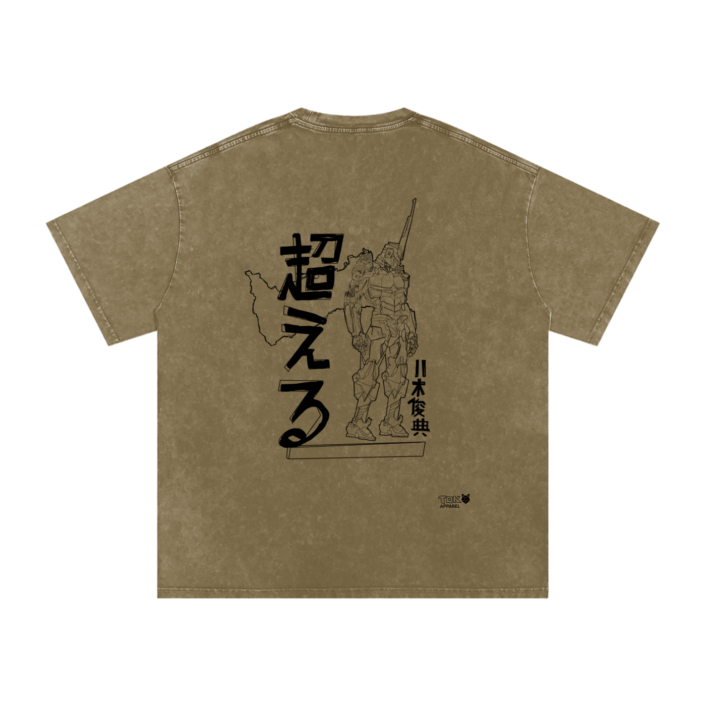 all might tee,all might tshirt,my hero academia shirt,boku no hero shirt,anime shirt,mech all might tee