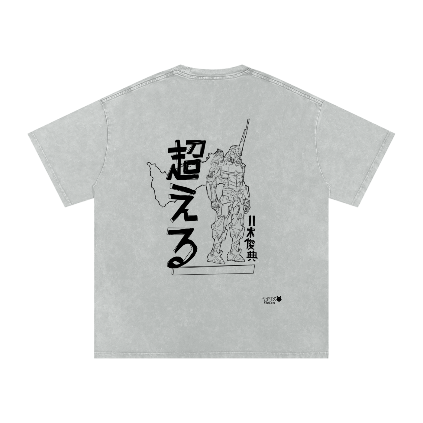 all might tee,all might tshirt,my hero academia shirt,boku no hero shirt,anime shirt,mech all might tee